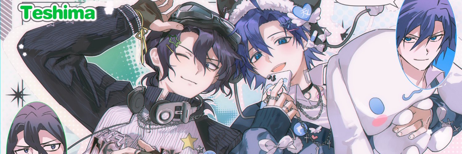 쇼봉 ショボン's banner