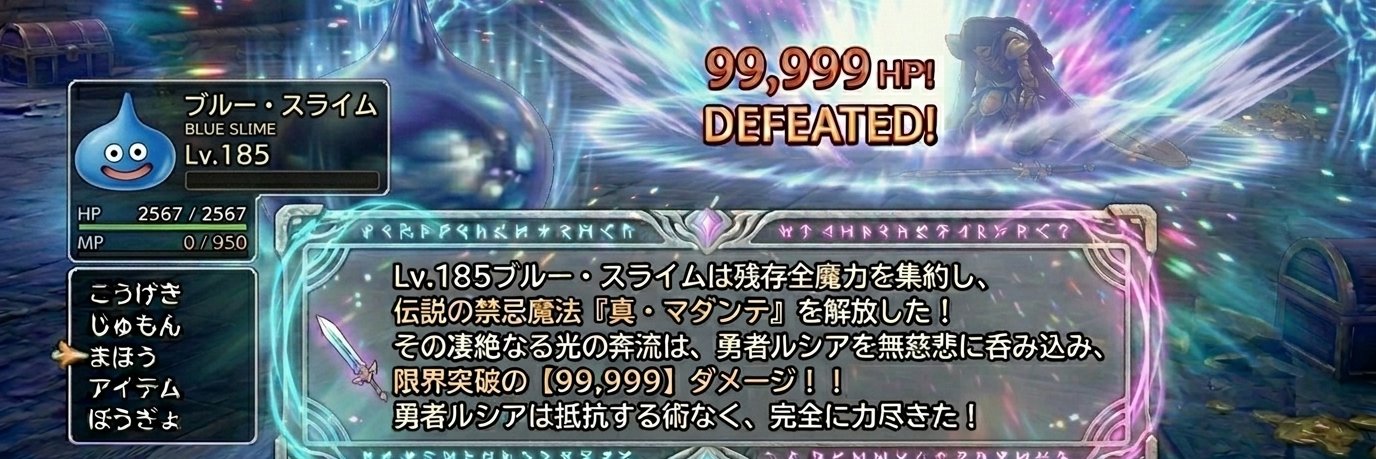LastFixer777's profile banner image