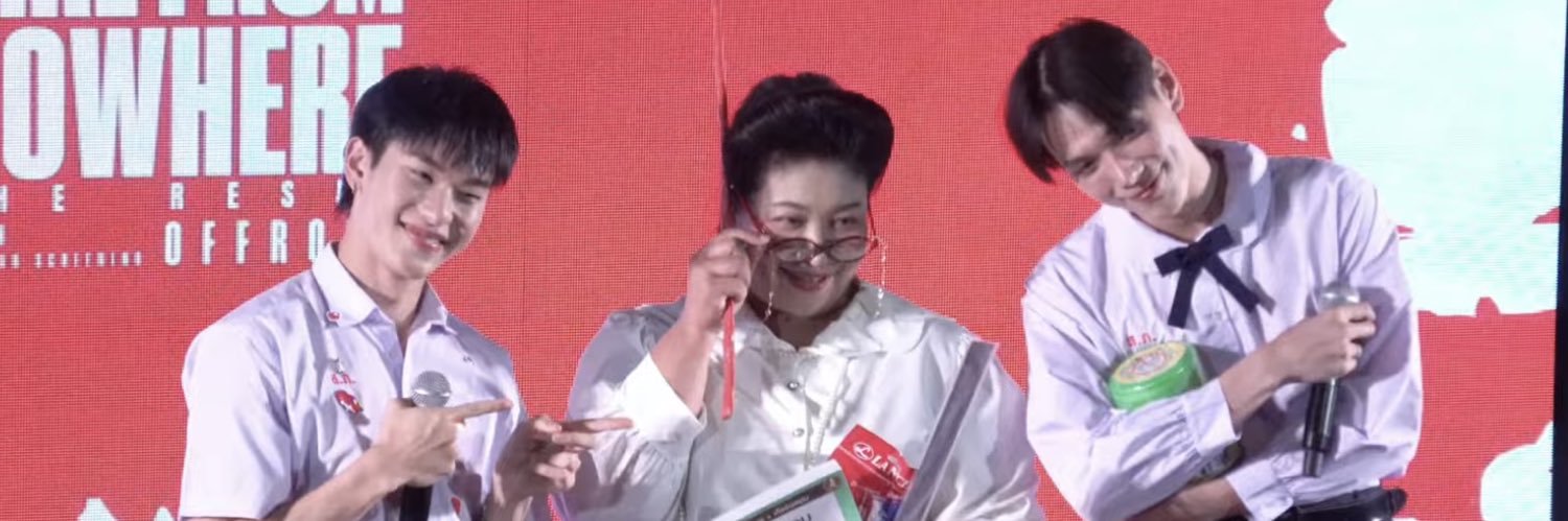 🦀ปานู..เฮ๊ย!!..ปูนา 🦀พี ลิตเติ้ล แองเจิ้ล✨👼🪽 banner