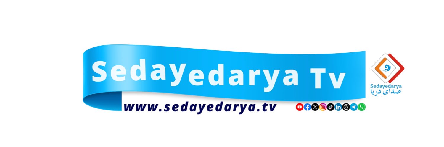 sedayedarya_tv's profile banner image