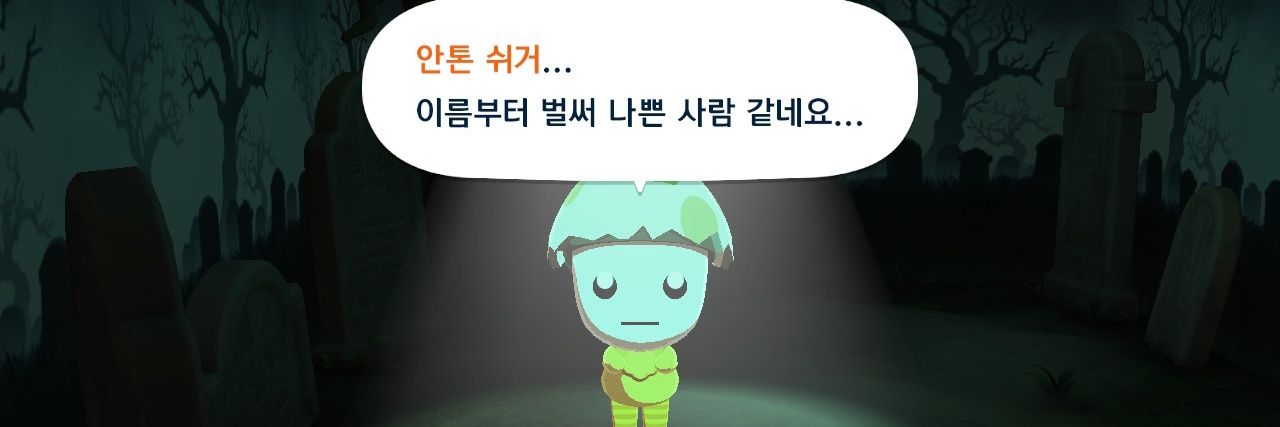 LoveOf___theSun's profile banner image
