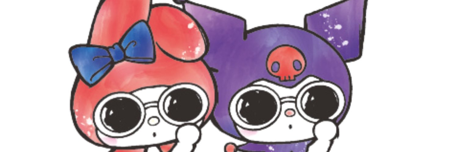 まい banner