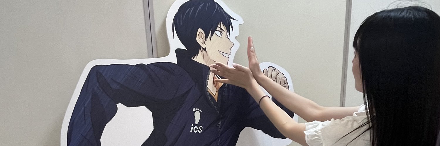 aomusisama's profile banner image