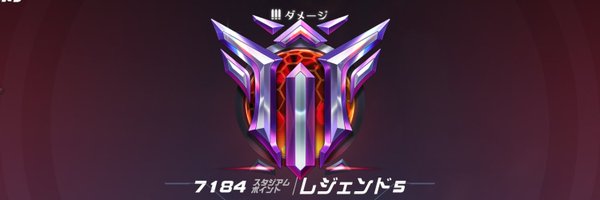 pusuke_tft Profile Banner