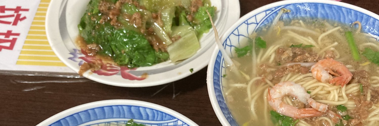 だんざい banner