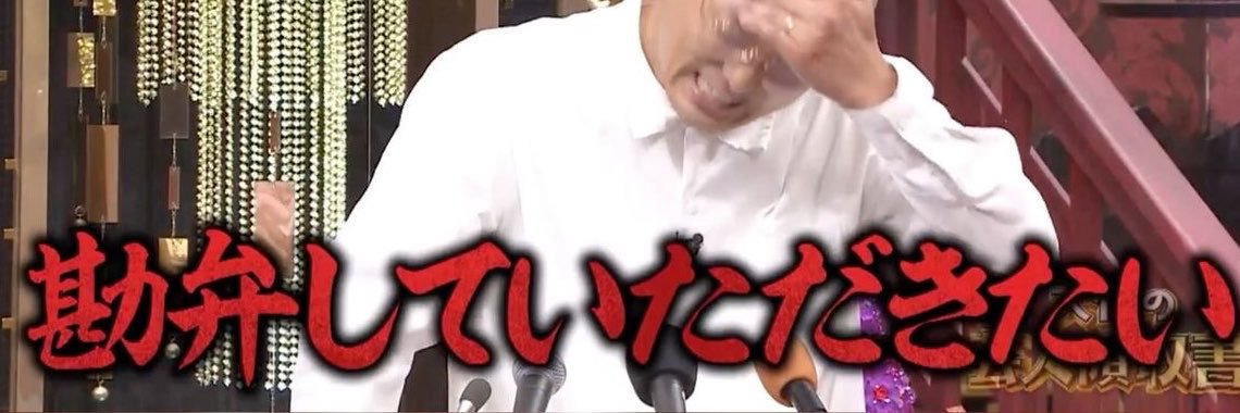 9eeeeeeeeeen3's profile banner image