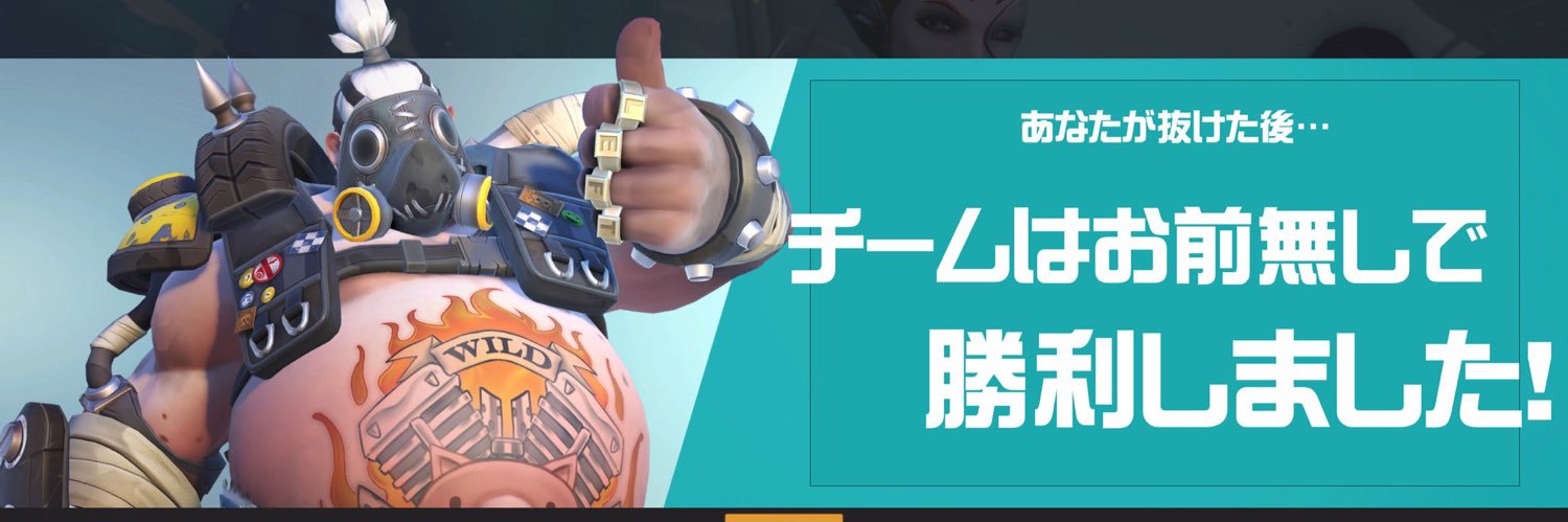 はる banner