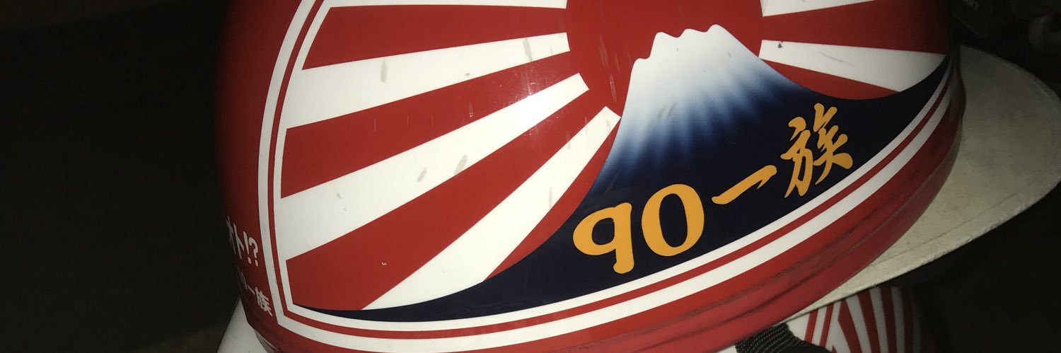 taaaa2828's profile banner image