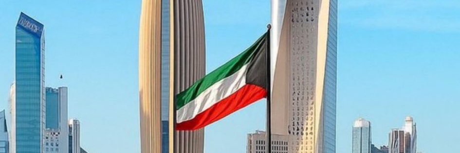 saeedalomani's profile banner image