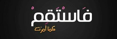 aymonirop's profile banner image