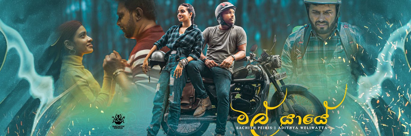 SachithPeiris's profile banner image