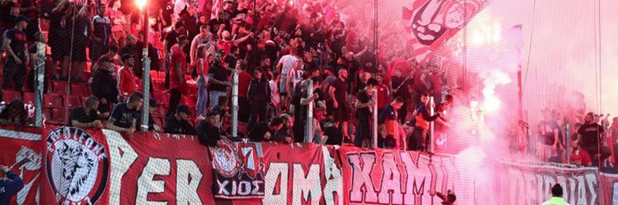 Π🅰️Σ🆗οΣ🔞 banner