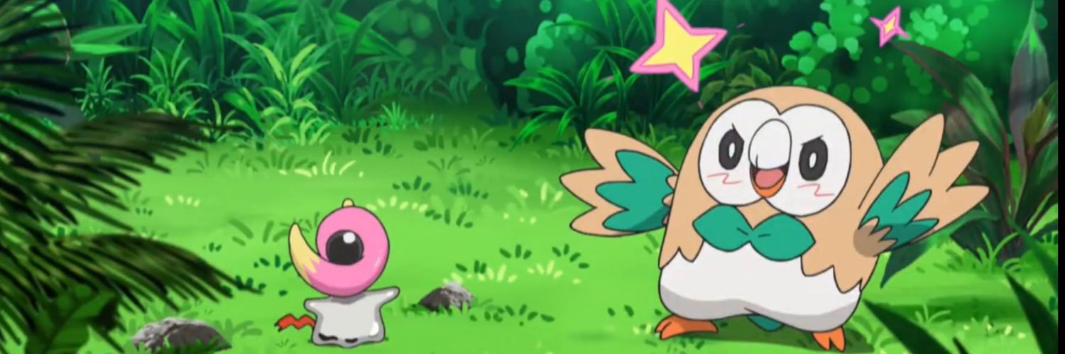 Keyy banner