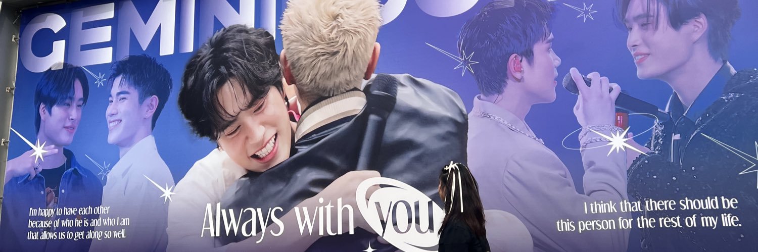 jemjemiegf's profile banner image