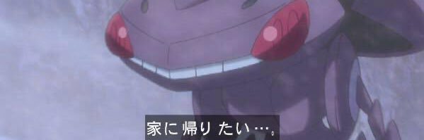 よぜふぃーぬ banner