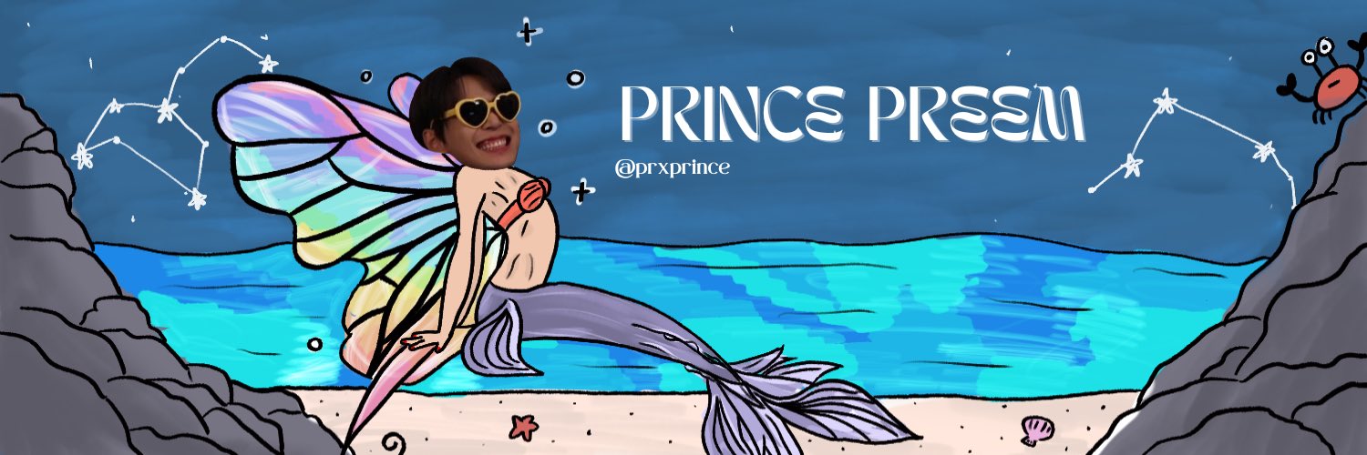 preem rest banner
