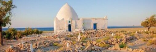 Lander Luna ~ #55thAfricanState banner