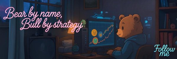 crypt0b3ar Profile Banner