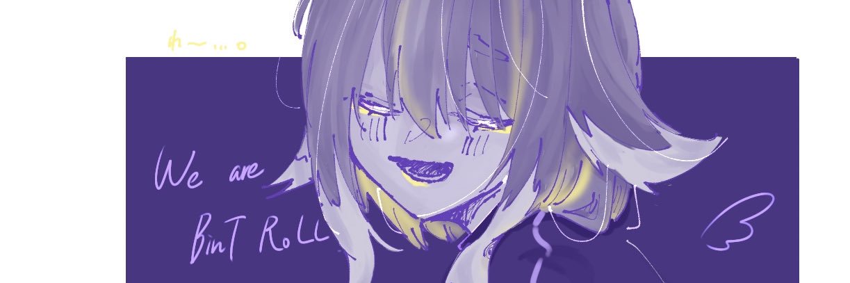 どろぷしー banner