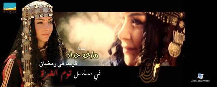 FANZ_Margo's profile banner image