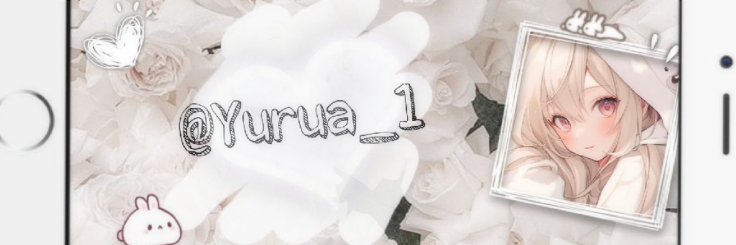 ㅇゆるぁ⸝ྀི⸝👋 banner