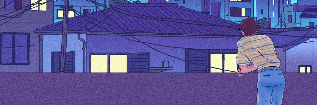 Chapter 2 Productions banner