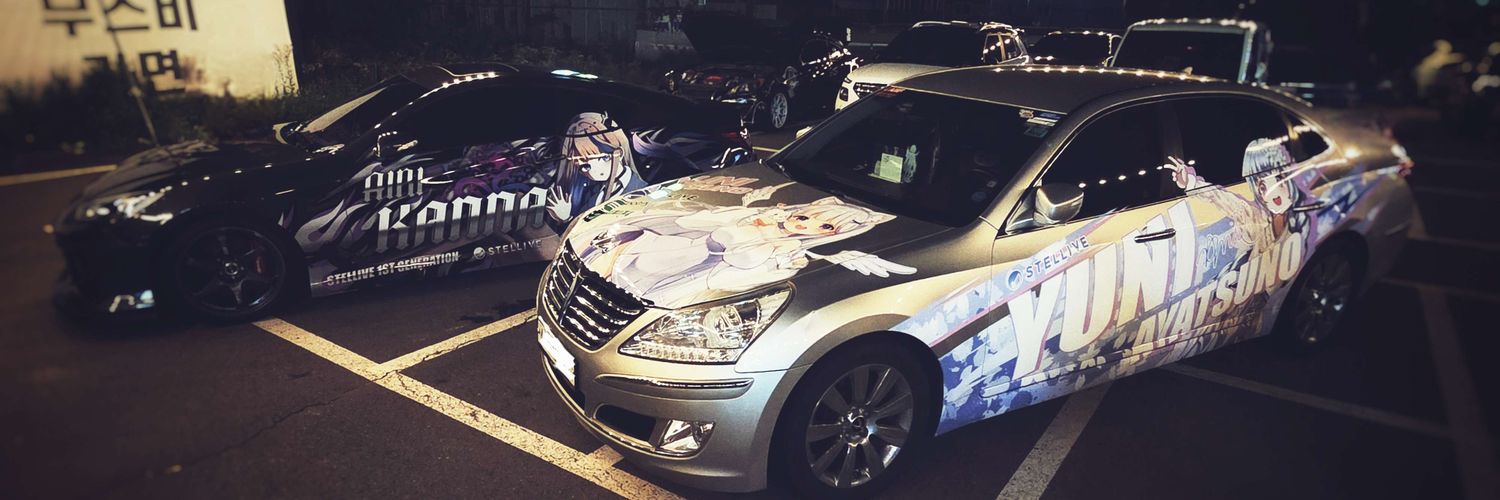 범상☪️ 🤍 banner