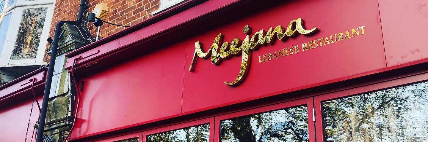 Meejana Weybridge 🍽 banner