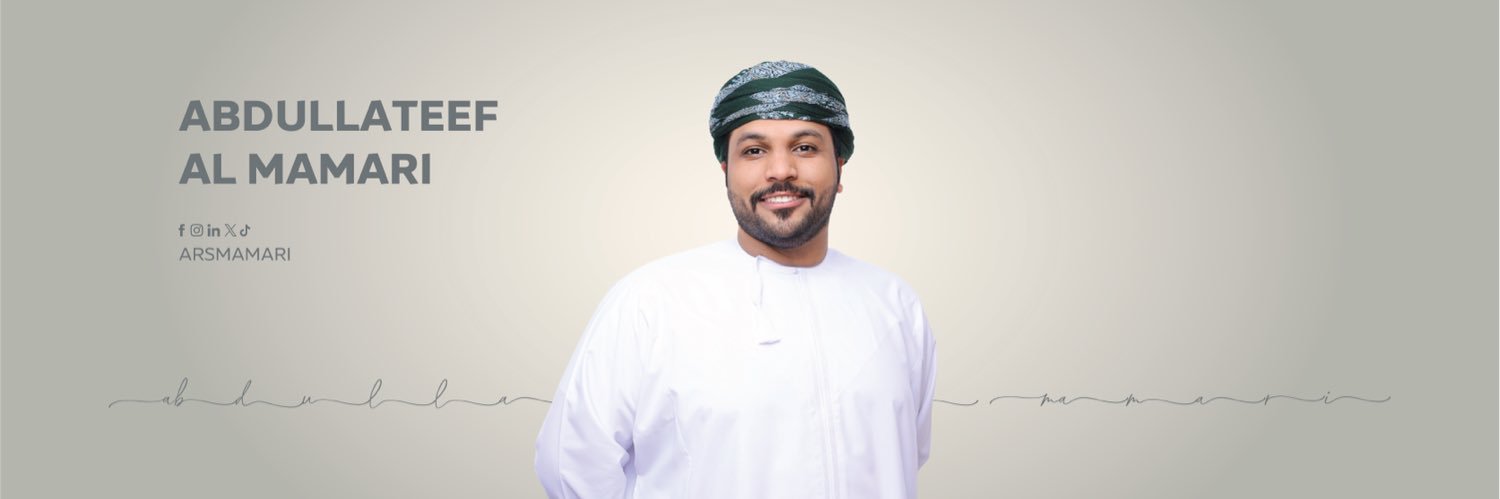 عبداللطيف المعمري| #تسويق72 banner