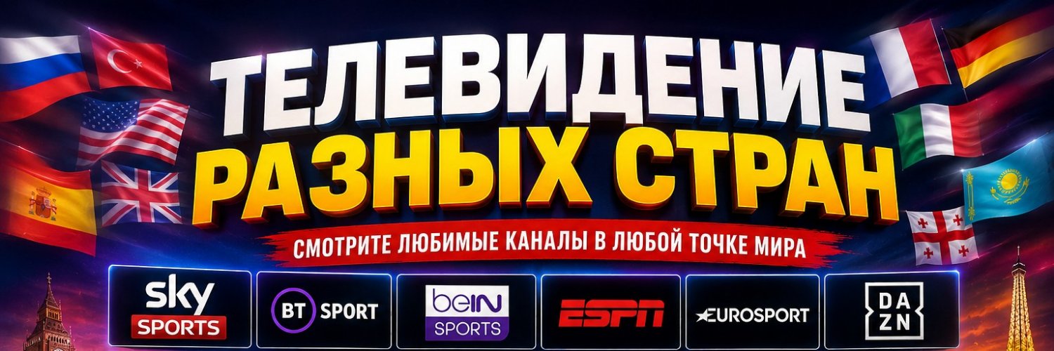 New_tv_com's profile banner image