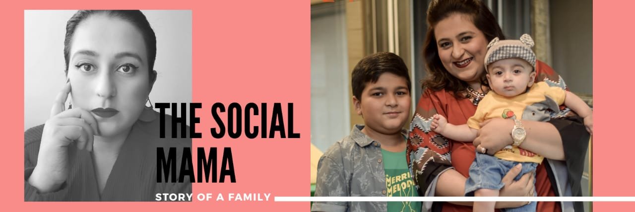 TSocialMama's profile banner image