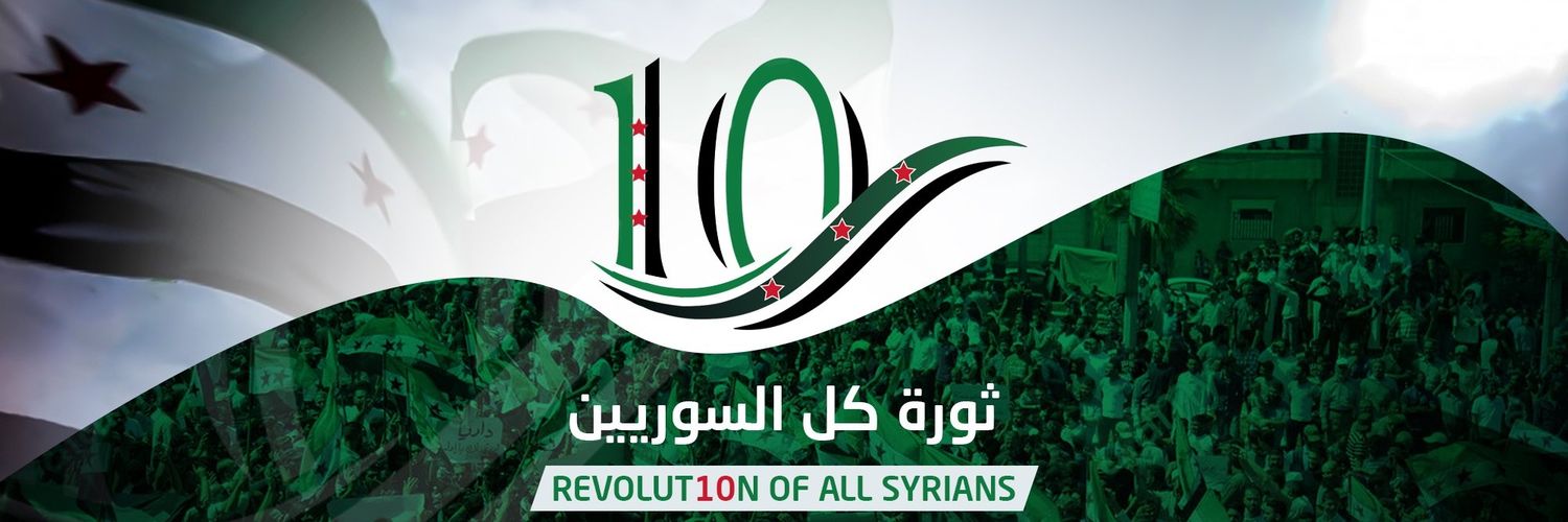 SAFAABOHAMZA's profile banner image