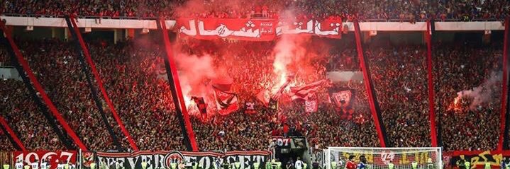 KhaledWaled57's profile banner image