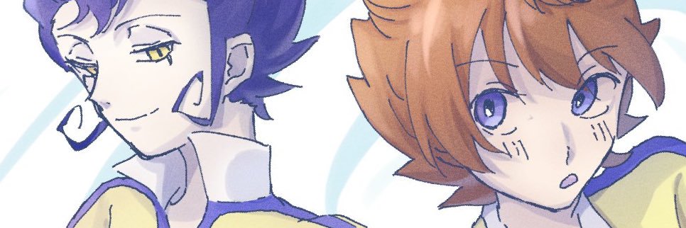 header image