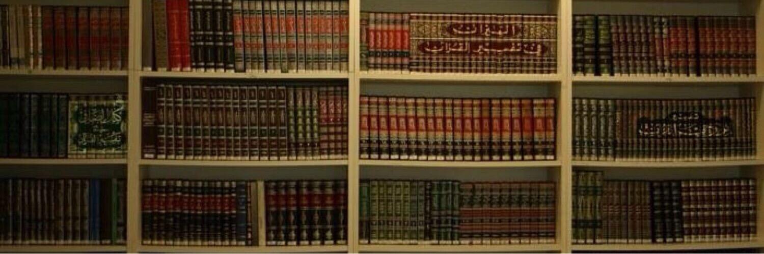 Muslim_Tweeter's profile banner image