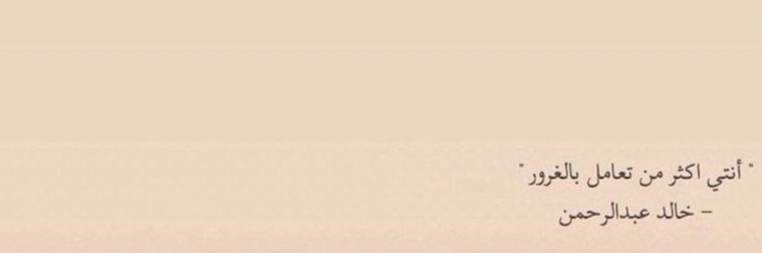 nan_hfc's profile banner image