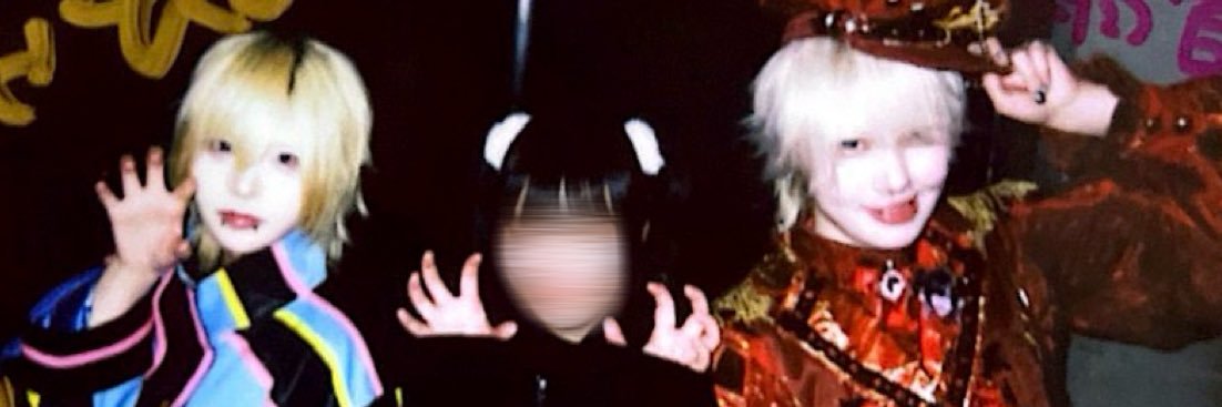 あみ૮๑ˊᯅˋ๑ა♡ banner