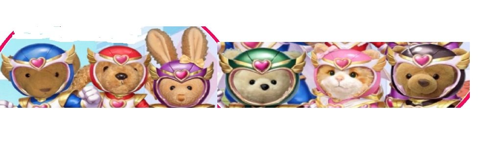 Spaulding T. Bear banner