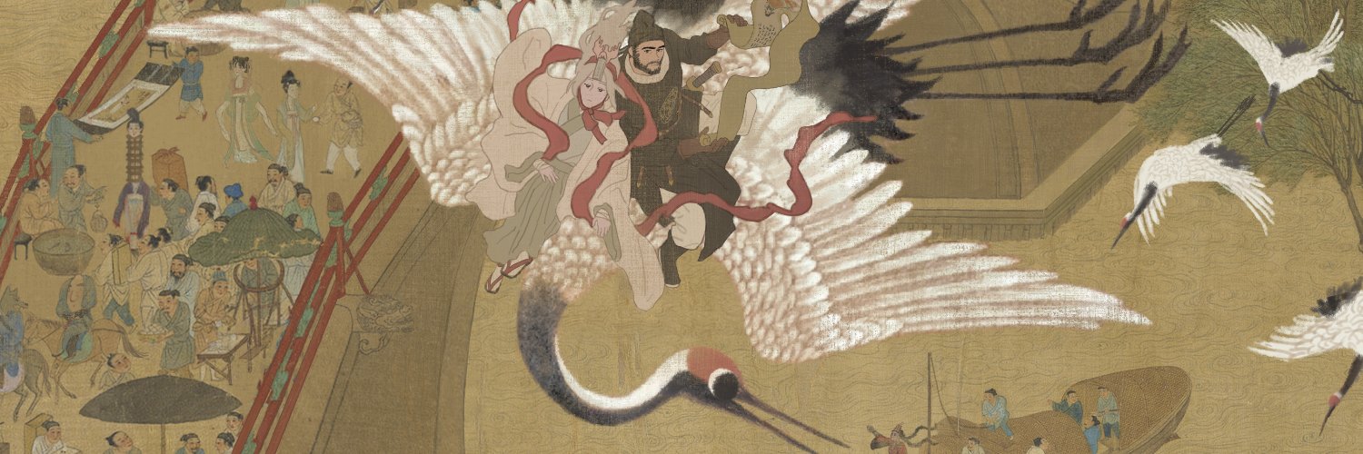 The Crane Rider's Tale 🪽 ON KICKSTARTER NOW banner