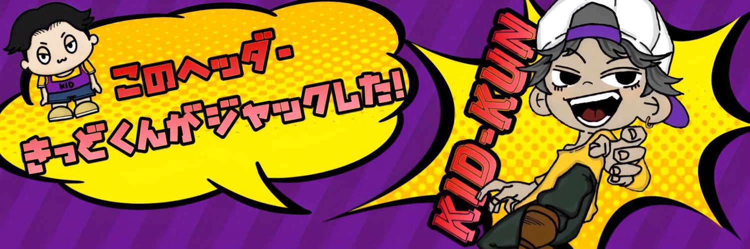 chos__dayo's profile banner image