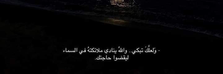 heba_kheder's profile banner image