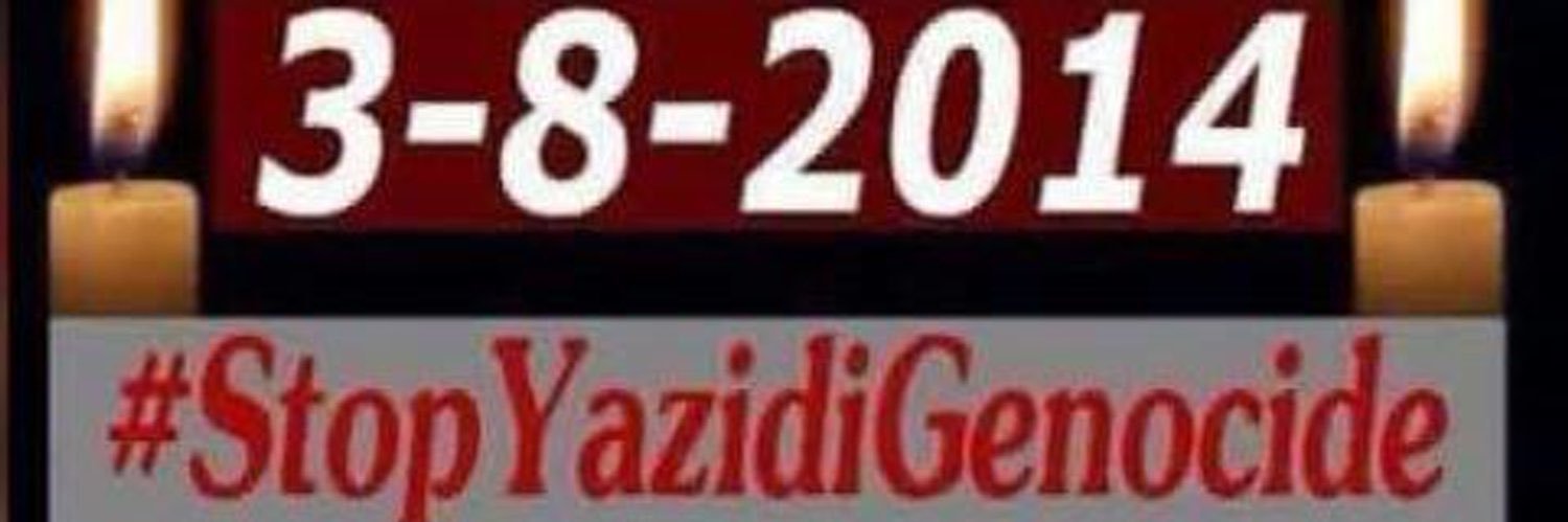Azat's banner
