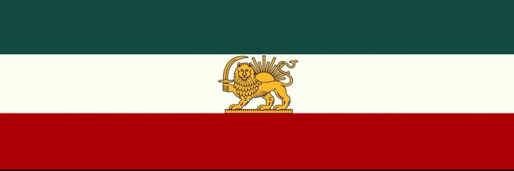 🇮🇷پروا banner