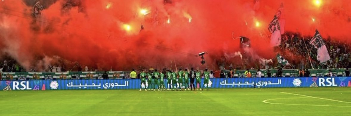 ابراهيم banner