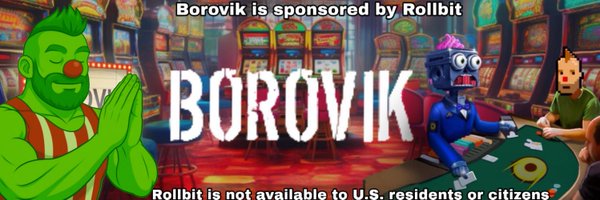 borouik banner