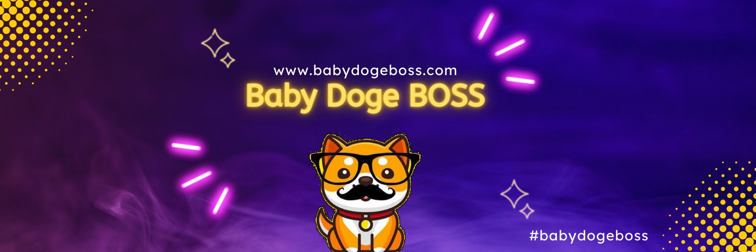 Baby Doge BOSS banner