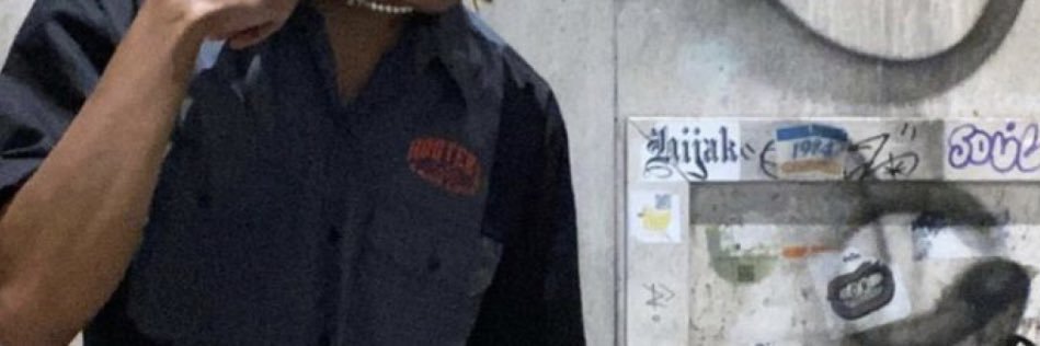 paris ★ banner