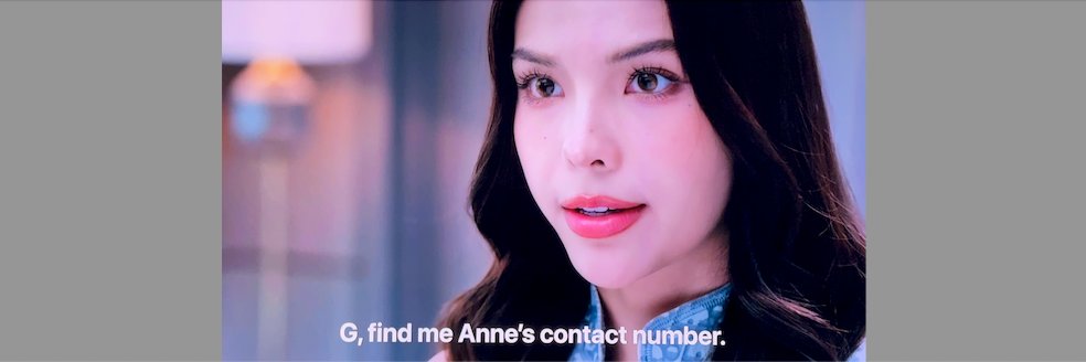 anne banner
