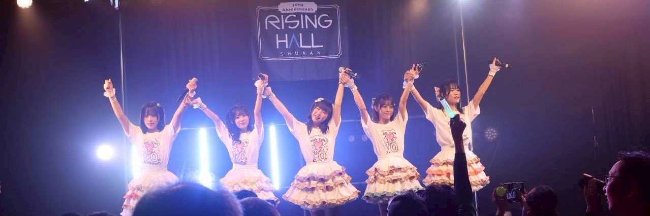 真中ゆう💘えくれあエクレット banner