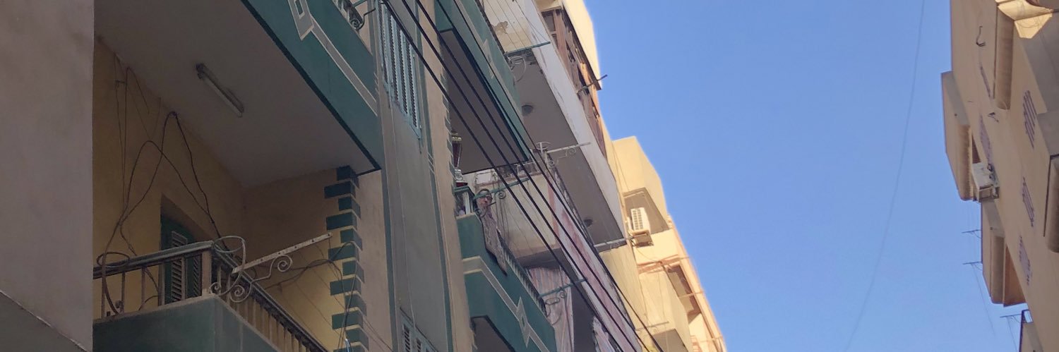 |Hagar| banner
